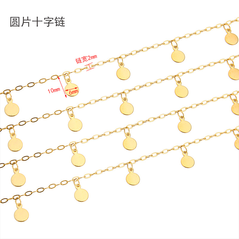 Cadena de Acero Inoxidable de  - Body Jewelry Necklace reseña y precio